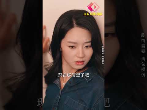 Tổng tài nửa đêm tới phòng nhân viên thì còn để làm gì