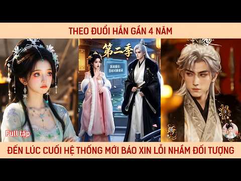Mất công theo đuổi cả 4 năm trời, đến lúc cuối cùng hệ thống thông báo: "Xin lỗi, nhầm đối tượng he"