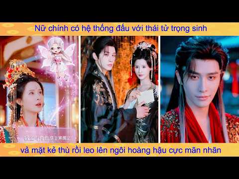 Trói định hệ thống, ta cùng đại phản diện lật đổ nam chính cặn bã