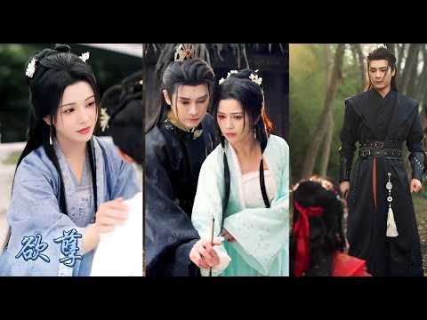 Nhận Vương Gia Làm Thầy Để Trả Thù Cho Mẫu Thân, Tiểu Thư Ko Ngờ Mk Lại Hốt Luôn Ngài Làm Phu Quân