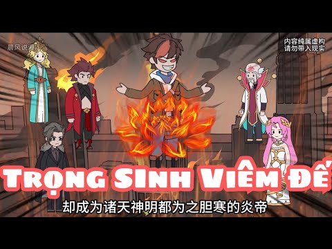 Trọng Sinh Viêm Đế | Lê Tính