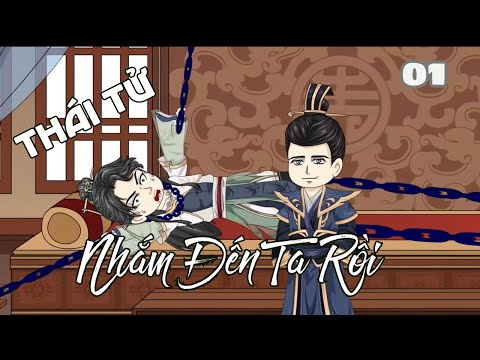 Tập 01 |  (BL) Thái Tử Nhắm Đến Ta Rồi | Cáo Ú Review