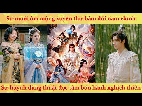 Tiếng lòng: Cả Tông Môn Đều Là Kẻ Xuyên Không, Chỉ Mình Ta Có Thuật Đọc Tâm