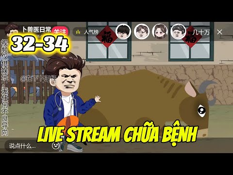 Live Stream Chữa Bệnh | 32-34 | Dis VietSub