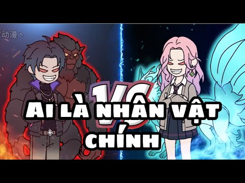 Ai Là Nhân Vật Chính | Lê Tính