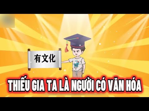 Thiếu Gia Ta Là Người Có Văn Hóa | Sub Review