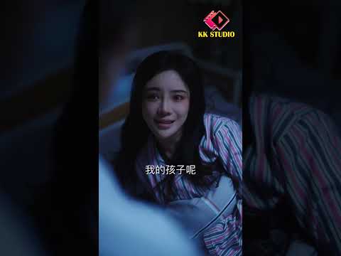 Người đẹp lỡ trao lần đầu cho tổng tài đẹp trai