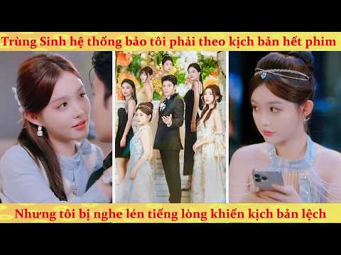 Tiếng lòng: Đừng Yêu Tôi Không Có Kết Quả Đâu