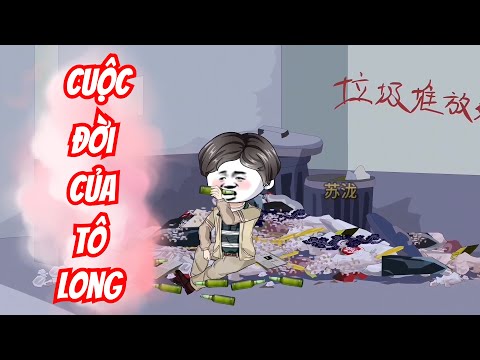 Full (1-17) | Cuộc Đời Bất Hạnh Của Tô Long - Bạch Tiên Sinh