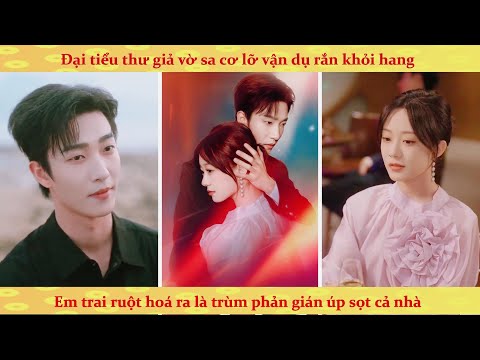 Nữ Tổng Tài Bá Đạo Cùng Vệ Sĩ Cực Phẩm Dẹp Loạn Gia Tộc