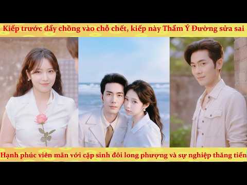 Thập niên 70: Thiên Kim tiểu thư trọng sinh ra đảo cưng chiều chồng quân nhân