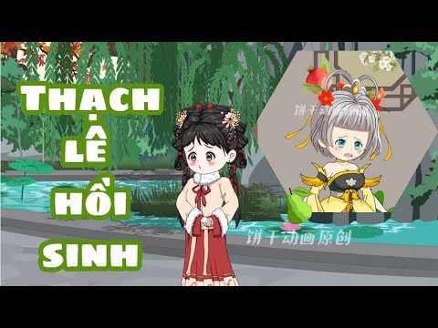 Thạch Lê Hồi Sinh