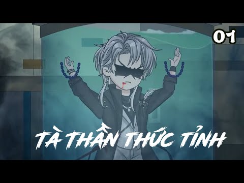 Tập 1 | (BL) Tà Thần Thức Tỉnh | Cáo Ú Review