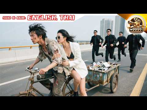 Richest Female CEO Randomly Marries Scrap Collector, Turns Out He's A Legendary Retired God Of War