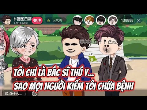 Tôi Chỉ Là Bác Sĩ Thú Y... Sao Mọi Người Cứ Tìm Tôi Chữa Bệnh | Sub Review