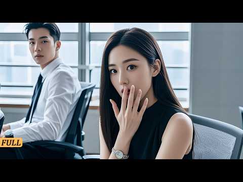 Tối đó cô đã chinh phục anh, ai ngờ anh là tỷ phú! Gặp lại ở công ty, tim cô như ngừng đập!