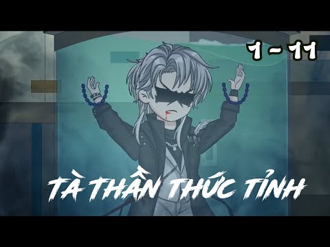 Tập 1 - 11 | (BL) Tà Thần Thức Tỉnh | Cáo Ú Review
