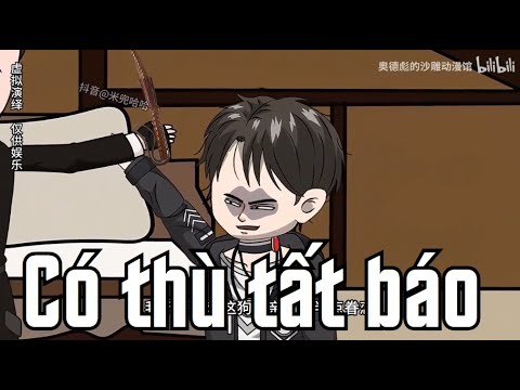 Phần 1| CÓ THÙ TẤT BÁO | Lê Tính