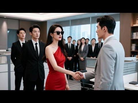 5 năm sau ly hôn, Tổng Tài phát hiện vợ cũ đã trở thành sếp của một công ty lớn!