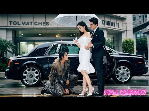 Cô kết hôn với một người lạ để trả thù tên khốn đó—anh ta là người đàn ông giàu nhất thế giới