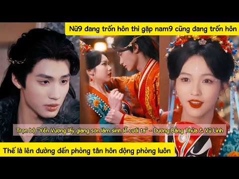 Xuyên không bị ép gả cho vương gia "khát máu bạo ngược",chẳng ngờ hắn dần yêu cô, sủng vợ không não