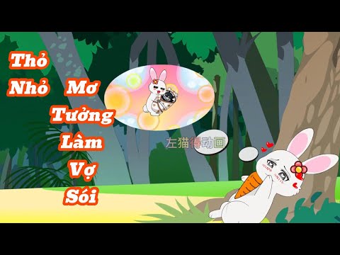 Version 2 (Tập 1-2) | Xuyên Không Vào Nhân Thú Giới Tôi Mang Thay Con Của Lang Vương | Meihaysub