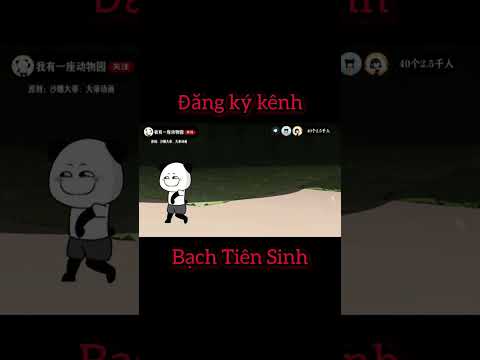 Quẩy cùng sở thú đi nào... #hoathinh #hoathinhgau #sothu #tiktok #phieuluu #sinhton #xuhuong