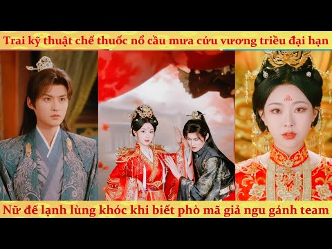 Nữ Đế Tại Thượng Xin Hãy Nghe Ta Chém Gió