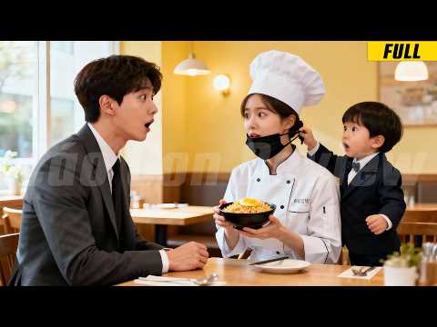 Con trai CEO ghét mọi phụ nữ, chỉ gọi cô bé bếp là “mẹ”! CEO đưa cô về nhà và tình yêu bắt đầu!