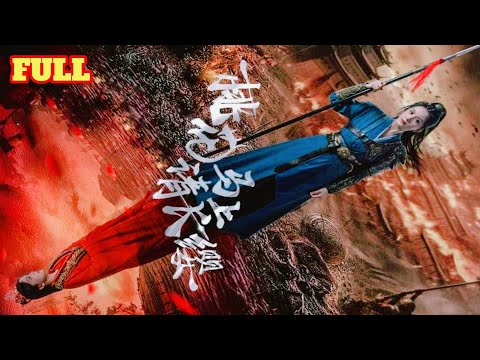 Ly hôn trở thành nữ tướng quân chấn động giang sơn