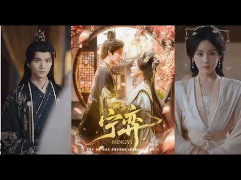 Tiểu Thư MangLại Tước Vị Cho Gia Tộc Mà Bị Hại Chớt Liền Quyết Ôm Chân VươngGia Là Hoàng Đế TươngLai