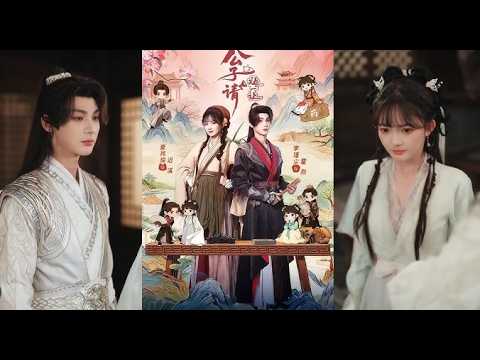 Cô Gái Cải Trang Thành Bất Lang Y Đi Tìm TungTích Tỷ Tỷ Ai Ngờ Hốt Đc Hầu Gia Mất Trí Về Lm Phu Quân