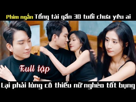Cô gái giả vờ mất trí nhớ để kết hôn với một tên cặn bã. Không ngờ được Tổng tài yêu thầm