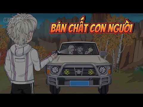 FULL |  BẢN CHẤT CON NGƯỜI | NoVietSub