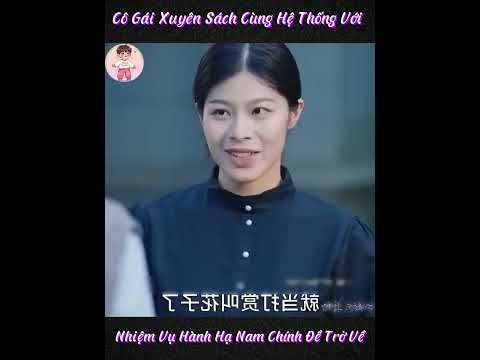 XUYÊN SÁCH TỪ BẠCH NGUYỆT QUANG TRỞ THÀNH NỮ PHẢN DIỆN