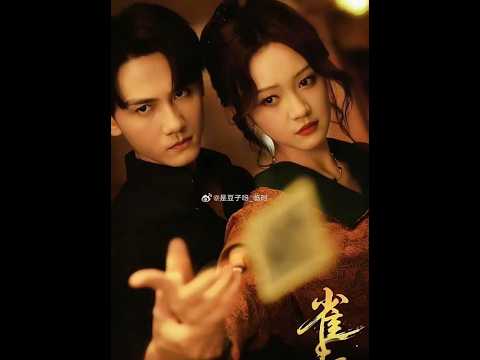 Nữ hoàng sòng bài dùng kỹ năng dày công tôi luyện hạ gục người đứng đầu trg giới phục tùng bảo vệ cô