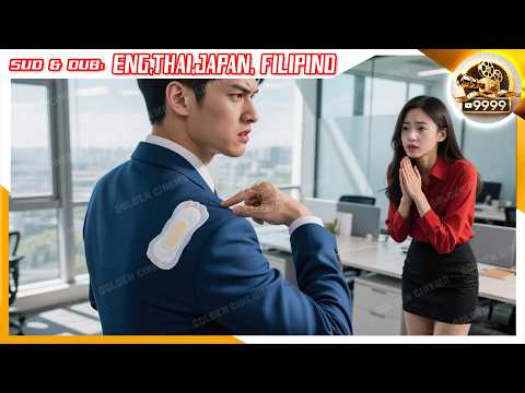 Female Intern Drops Sanitary Pad on Boss on First Day, Office in Shock, Prays for Her Safety!