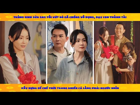 Thập niên: Trùng sinh thập niên 90 nuôi con làm giàu