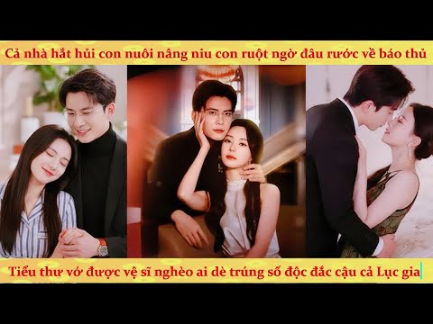 Thiên kim giả bị ngược đãi chọn vệ sĩ mù, ai ngờ hắn là tỷ phú giả nghèo vả mặt cả nhà cực phẩm