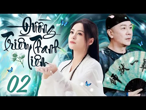 Đường Triều Thanh Liêm - Tập 2 (Lồng tiếng) Phim bộ Cổ Trang Trung Quốc Hay 2024