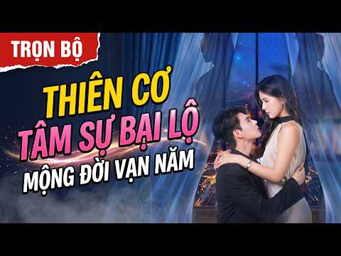 Tiếng lòng Tiên tử tỉnh lại đi, tiếng lòng của cô bị lộ rồi