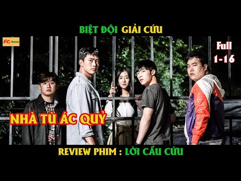 Nhà tù ác quỷ - Review phim Lời Cầu Nguyện