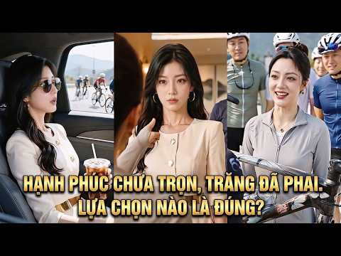 Bạn cứ tưởng mượn tạm chiếc xe đạp của đồng nghiệp cho đến khi giá trị thật của nó khiến bạn choáng