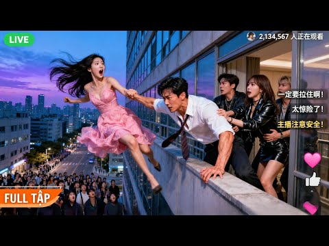 Hết lòng với bạn thân và người yêu, nào ngờ lại bị phản bội, kiếp này cô livestream vạch trần tất cả