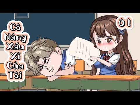 Cô Nàng Xấu Xí Của Tôi | Tập 1 | Great Sub