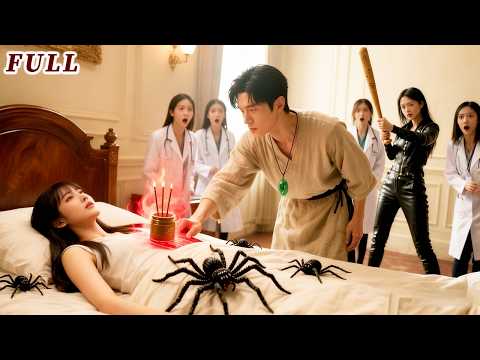 Y tá bị chửi là đồ bỏ 3 năm, bất ngờ là thánh y! Một kim cứu sống tiểu thư tử thần treo cổ!#phimhay