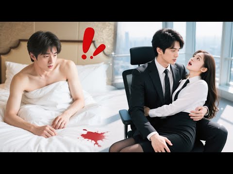 Cô thư ký còn zin vô tình trao thân cho tổng tài khó tính, nào ngờ lại được anh cưng chiều hết mực