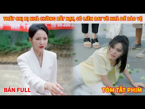 Cô gái ở nông thôn bị bắt nạt nhưng có tài lực, ai ngờ lại là tổng tài ẩn danh