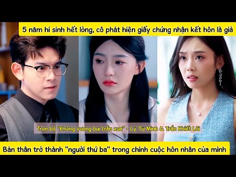Kết hôn 5 năm phát hiện giấy chứng nhận kết hôn là giả, vợ thật của chồng cô lại là người khác?!?!
