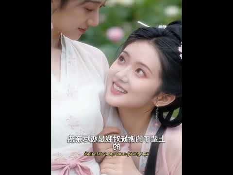 Phù Dung Quan Tàng Kế - Full Trọn Bộ